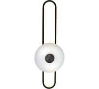 Настенный светодиодный светильник Belfasteon Ravenhill 2276 33W 80 BL MB