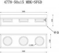 Настенный светодиодный светильник iLEDEX Link 4778-50x15 MBK+SGD