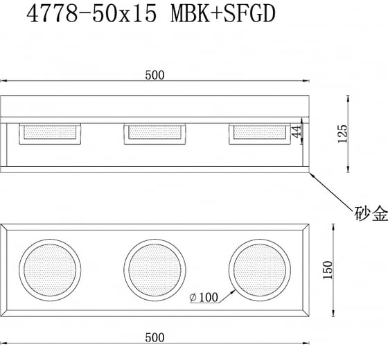 Настенный светодиодный светильник iLEDEX Link 4778-50x15 MBK+SGD 1