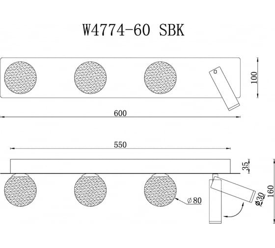Настенный светодиодный светильник iLEDEX Telescope W4774-60 SBK