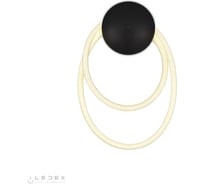 Настенный светодиодный светильник iLEDEX Cross W2150 SB