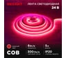 Лента светодиодная REXANT 24В, COB 8Вт/м, 320 LED/м, красный, 8мм, 5м, IP20 147-114