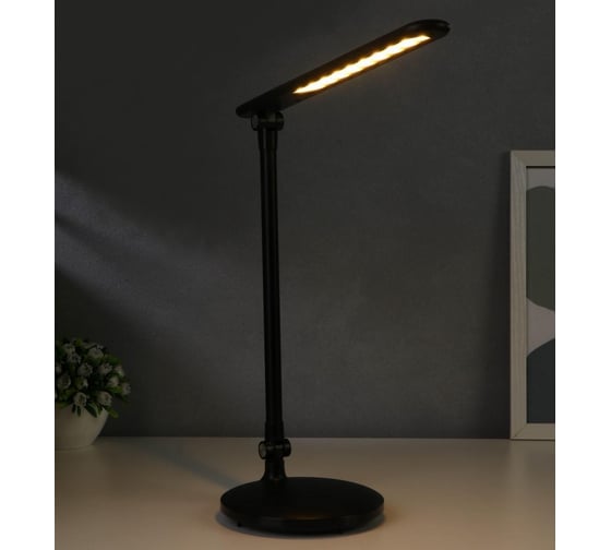 Настольная сенсорная лампа RISALUX 16110/1BK LED 5Вт USB АКБ 3000/6000К черный 15х33,5х34 см 5091634