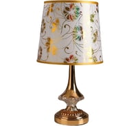 Настольная лампа RISALUX 58079/1 E27 40Вт золото 22,5х22,5х40см 5043835