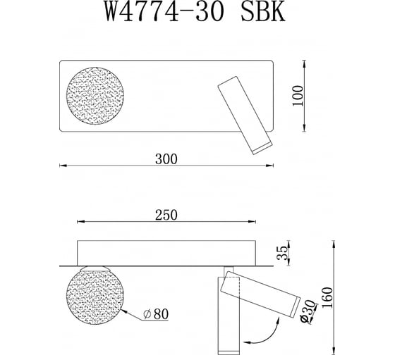 Настенный светодиодный светильник iLEDEX Telescope W4774-30 SBK