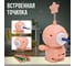 Светильник настольный, ночник Lumin'arte теплый белый свет +RGB (разноцветный) космонавт розовый TL02 11