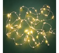 Гирлянда электрическая Сноубум нить росы медь "Ледяные кристаллы", 5м, 50LED, шампань, постоянное свечение, 3хАА 384-302