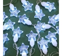 Гирлянда электрическая Сноубум насадка "Новогодняя звездочка" 5м, 20LED, белый, постоянное свечение, ПВХ проз, 220В 381-318