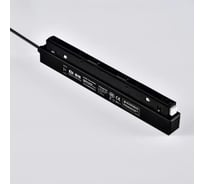 Источник питания MSR MISSILER Internal power supply CH-48V-100W