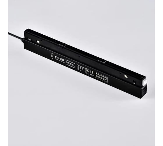 Источник питания MSR MISSILER Internal power supply CH-48V-200W 1