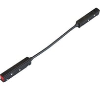 Модуль MSR MISSILER Angled connection module ZX-CXAC-M