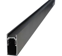 Трек MSR MISSILER Embeded track M2 B 1,5mm - 1,0 METER ZX-CXGD-MZ01