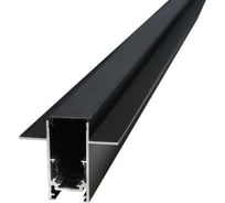 Трек MSR MISSILER Embeded track M2 B 1,5mm - ONE METER ZX-CXGD-BZ01