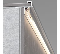 Встраиваемый алюминиевый профиль для подсветки ступеней Elektrostandard LL-2-ALP025 (под ленту до 11 мм) a068313