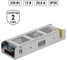 Блок питания для светодиодных лент и модулей 12v 250Вт TDM ELECTRIC 12В, IP20, металл, узкий SQ0331-0555 2