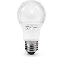Лампа светодиодная IN HOME LED-A60-VC 4PACK 12Вт, 230В, Е27, 4000К, 1140Лм, 4 штуки/упаковка 4690612047669