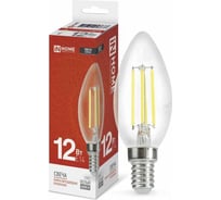 Лампа светодиодная IN HOME LED-СВЕЧА НА ВЕТРУ-deco 12Вт 230В Е14 4000К 1350Лм прозрачная 4690612056005
