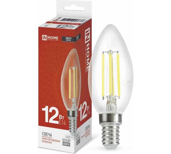 Лампа светодиодная IN HOME LED-СВЕЧА НА ВЕТРУ-deco 12Вт 230В Е14 4000К 1350Лм прозрачная 4690612056005 1