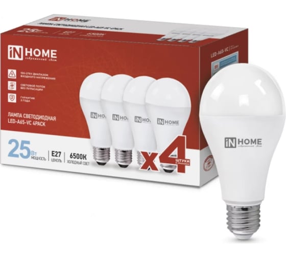 Лампа светодиодная IN HOME LED-A65-VC 4PACK 25Вт, 230В, Е27, 6500К, 2380Лм, 4 штуки/упаковка 4690612052533