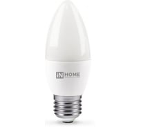 Лампа светодиодная IN HOME LED-СВЕЧА-VC 4PACK 11Вт, 230В, Е27, 4000К, 1050Лм, 4 штуки/упаковка 4690612047812