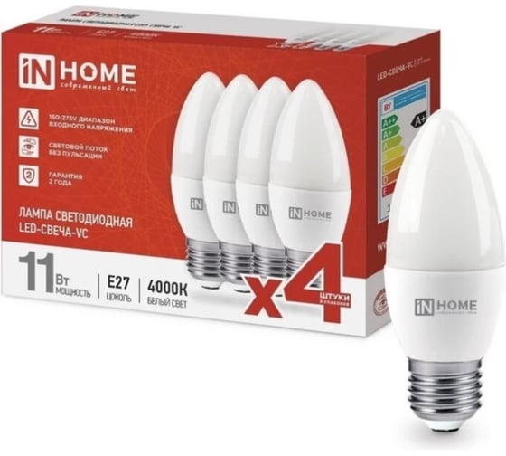 Лампа светодиодная IN HOME LED-СВЕЧА-VC 4PACK 11Вт, 230В, Е27, 4000К, 1050Лм, 4 штуки/упаковка 4690612047812