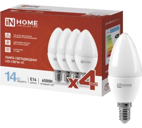 Лампа светодиодная IN HOME LED-СВЕЧА-VC 4PACK 14Вт, 230В, Е14, 6500К, 1330Лм, 4 штуки/упаковка 4690612052335 1
