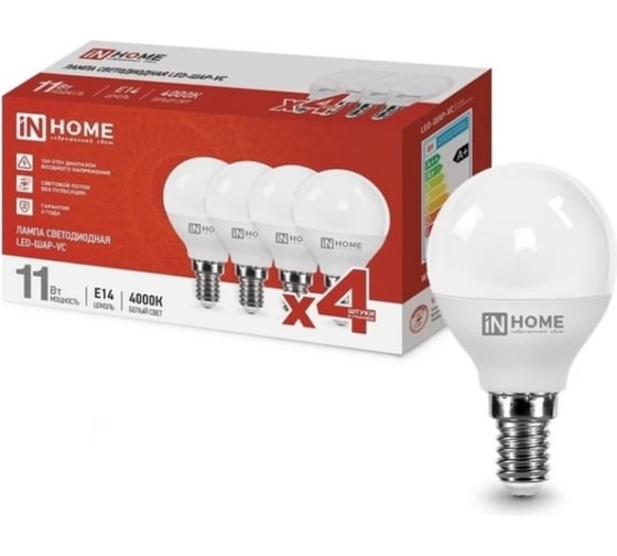 Лампа светодиодная IN HOME LED-ШАР-VC 4PACK 11Вт, 230В, Е14, 4000К, 1050Лм, 4 штуки/упаковка 4690612047874