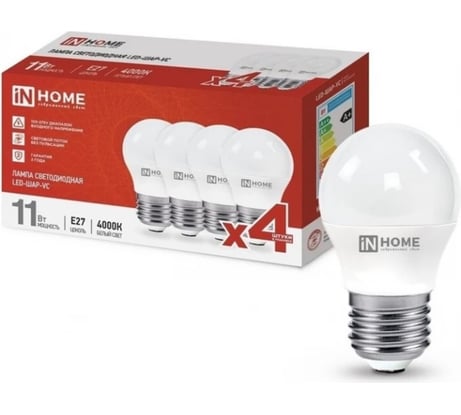 Лампа светодиодная IN HOME LED-ШАР-VC 4PACK 11Вт, 230В, Е27, 4000К, 1050Лм, 4 штуки/упаковка 4690612047881
