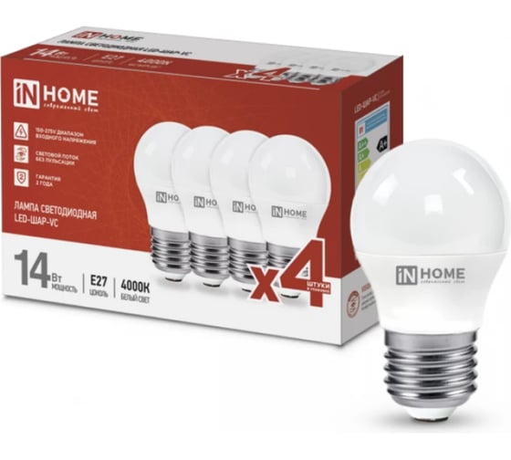 Лампа светодиодная IN HOME LED-ШАР-VC 4PACK 14Вт, 230В, Е27, 4000К, 1330Лм, 4 штуки/упаковка 4690612052366