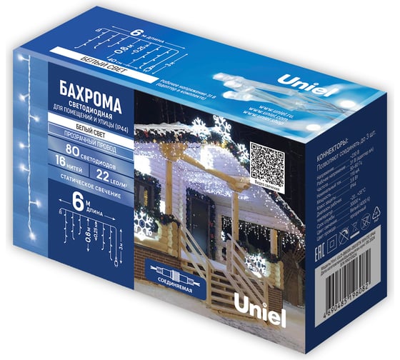 Бахрома светодиодная Uniel со статическим свечением, 6м. Соединяемая ULD-B6006-080/STK WHITE IP44 UL-00012074 1