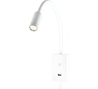 Светильник гибкий INLUX FLEX с USB Белый IN80100