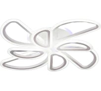 Люстра светодиодная INLUX Mango RGB с пультом IN20108