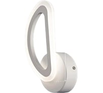 Белое светодиодное бра INLUX Mango IN20101