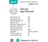 Хрустальная подвесная люстра INLUX Lamar Золото IN30252 10