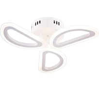 Люстра светодиодная INLUX Mango с пультом IN20103