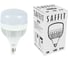 Светодиодная лампа SAFFIT 150W 230V Е27-E40 6400K T160, SBHP1150 55144 1