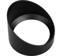 Бленда Arlight LGD-HOOD-R85 1шт 046770