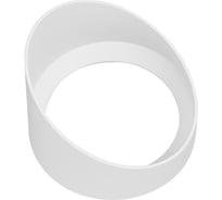 Бленда Arlight LGD-HOOD-R85 1шт 046771