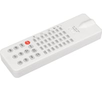 Пульт Arlight ARL-SR-010-IR 1шт 036726