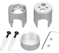 Крепление Arlight MOONLIGHT-CYL-D18-DUO-SILVER 1шт 047389