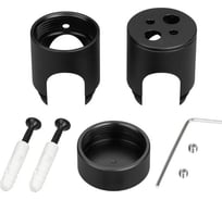 Крепление Arlight MOONLIGHT-CYL-D18-DUO-BLACK 1шт 047340