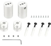 Крепление Arlight MOONLIGHT-VT-CEILING-DL-D18 White 1компл 048592