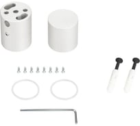 Крепление Arlight MOONLIGHT-VT-CEILING-D25 White 1компл 048397