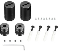 Крепление Arlight MOONLIGHT-VT-CEILING-DL-D18 Black 1компл 048590