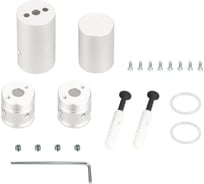 Крепление Arlight MOONLIGHT-VT-CEILING-D18 White 1компл 048593