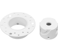 Крепление Arlight MOONLIGHT-VT-HIDDEN-D25-WHITE 1компл 047261