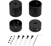 Крепление Arlight MOONLIGHT-VT-CEILING-DL-D40-BLACK 1компл 047343