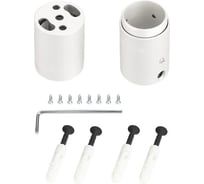 Крепление Arlight MOONLIGHT-VT-CEILING-DL-D25 White 1компл 048400