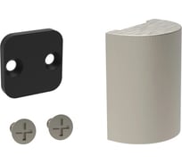 Заглушка Arlight ART-APRIORI-CAP 1шт 047824