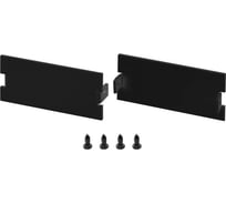 Заглушка Arlight FLOOR60 BLACK глухая 1компл 046419